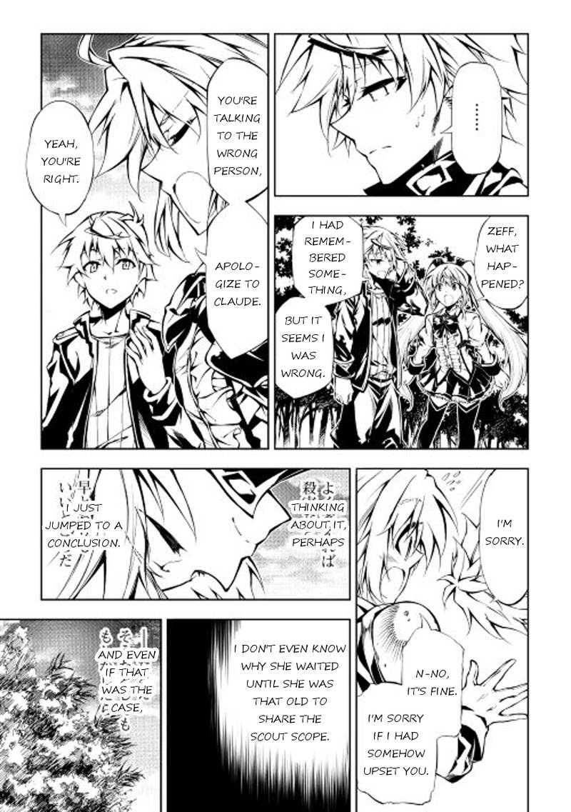 Kouritsu Kuriya Madoushi Daini No Jinsei De Madou O Kiwameru 11 27