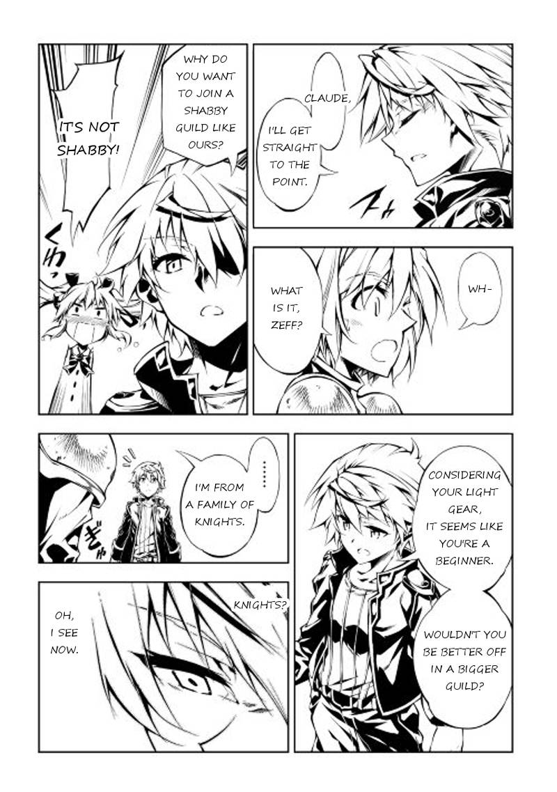 Kouritsu Kuriya Madoushi Daini No Jinsei De Madou O Kiwameru 11 3
