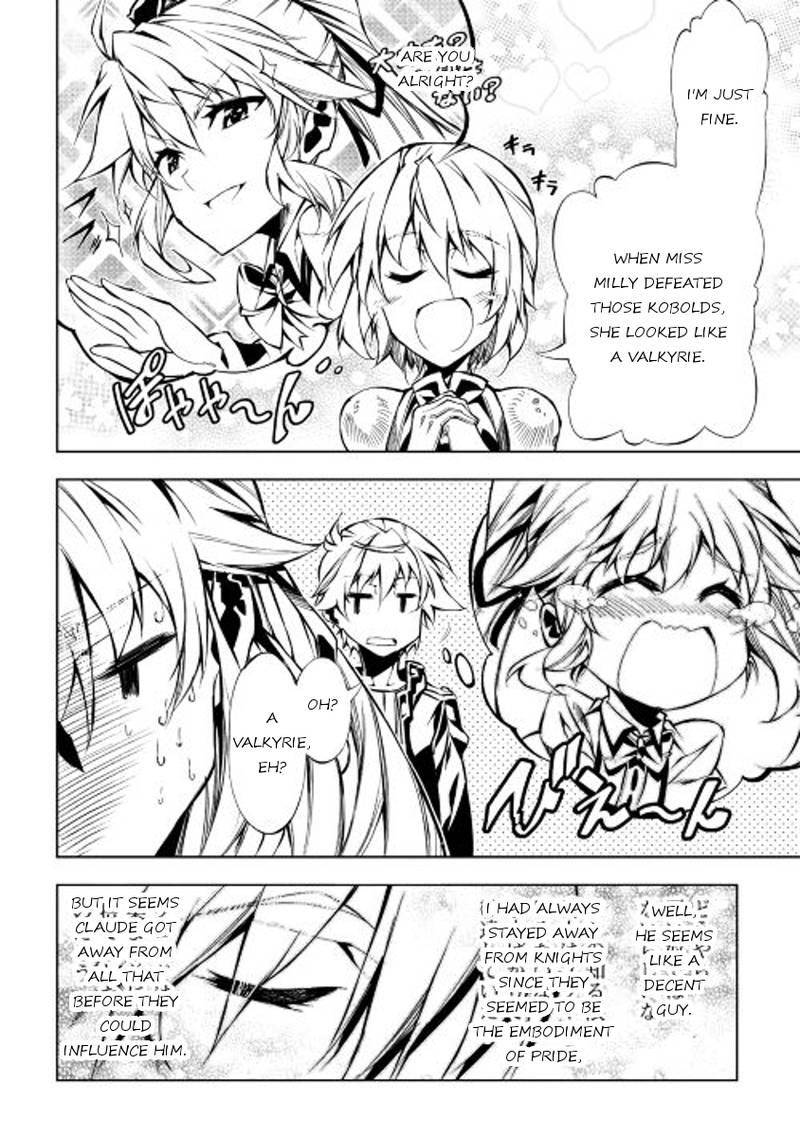 Kouritsu Kuriya Madoushi Daini No Jinsei De Madou O Kiwameru 11 6