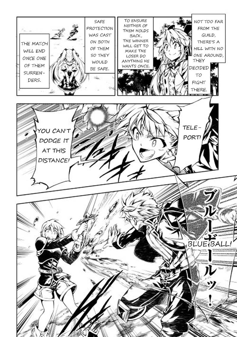 Kouritsu Kuriya Madoushi Daini No Jinsei De Madou O Kiwameru 11 8