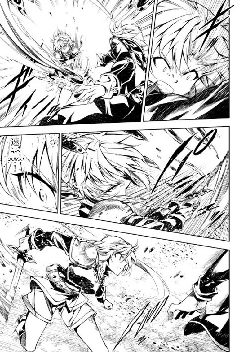 Kouritsu Kuriya Madoushi Daini No Jinsei De Madou O Kiwameru 11 9