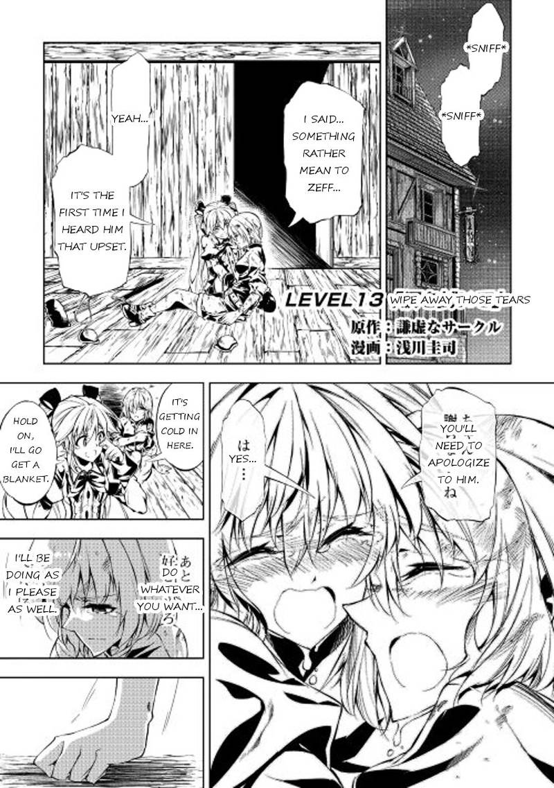 Kouritsu Kuriya Madoushi Daini No Jinsei De Madou O Kiwameru 13 1