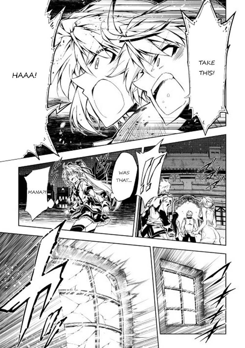 Kouritsu Kuriya Madoushi Daini No Jinsei De Madou O Kiwameru 13 19