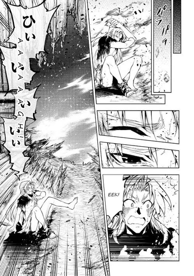 Kouritsu Kuriya Madoushi Daini No Jinsei De Madou O Kiwameru 13 21