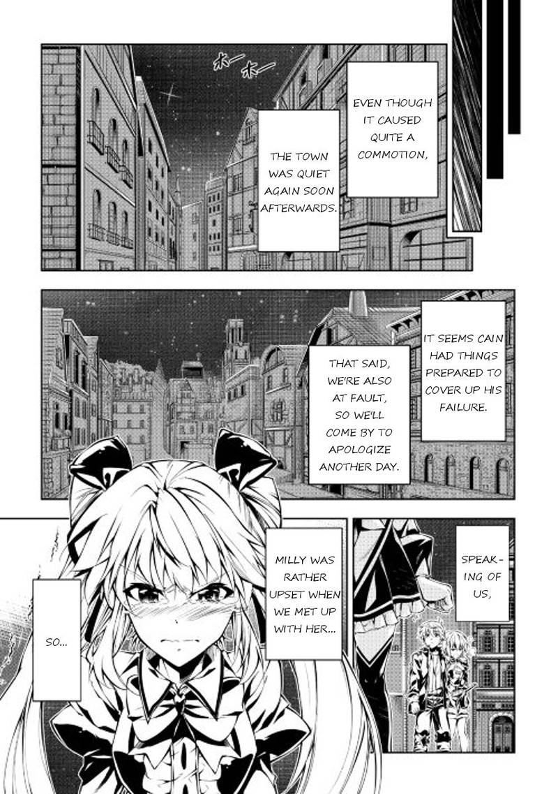 Kouritsu Kuriya Madoushi Daini No Jinsei De Madou O Kiwameru 13 24