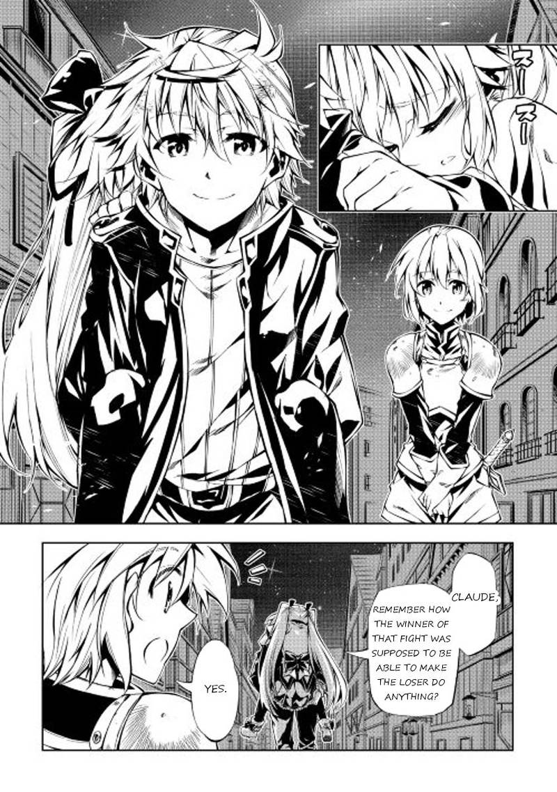 Kouritsu Kuriya Madoushi Daini No Jinsei De Madou O Kiwameru 13 26