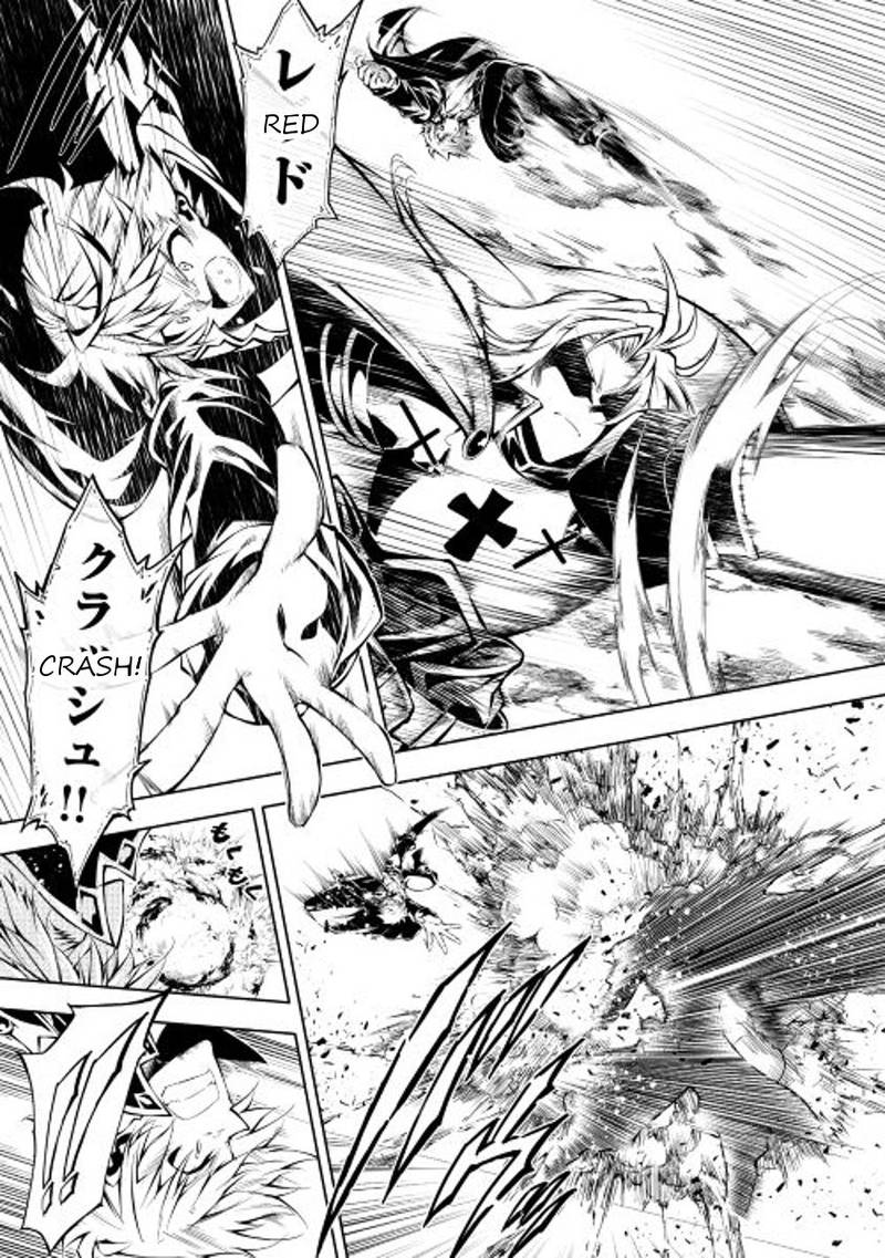 Kouritsu Kuriya Madoushi Daini No Jinsei De Madou O Kiwameru 13 3