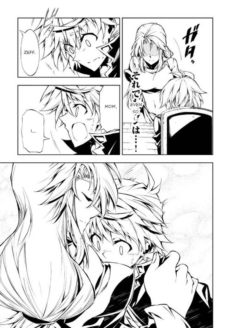 Kouritsu Kuriya Madoushi Daini No Jinsei De Madou O Kiwameru 13 31