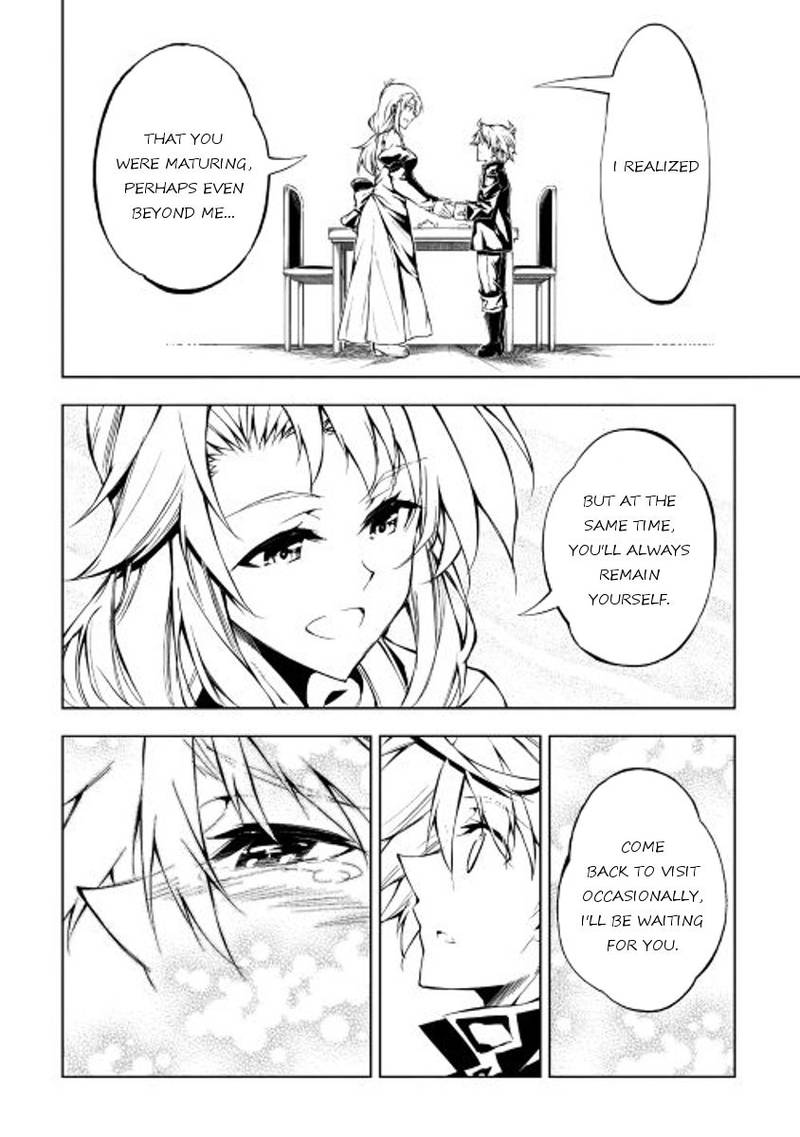 Kouritsu Kuriya Madoushi Daini No Jinsei De Madou O Kiwameru 13 32