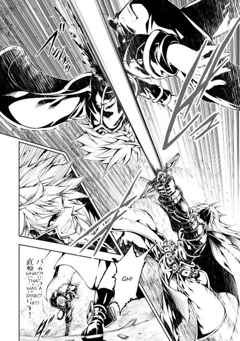 Kouritsu Kuriya Madoushi Daini No Jinsei De Madou O Kiwameru 13 4