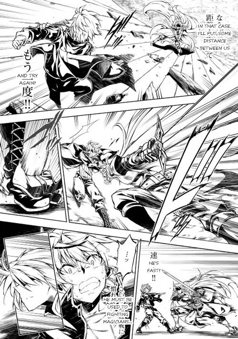 Kouritsu Kuriya Madoushi Daini No Jinsei De Madou O Kiwameru 13 5