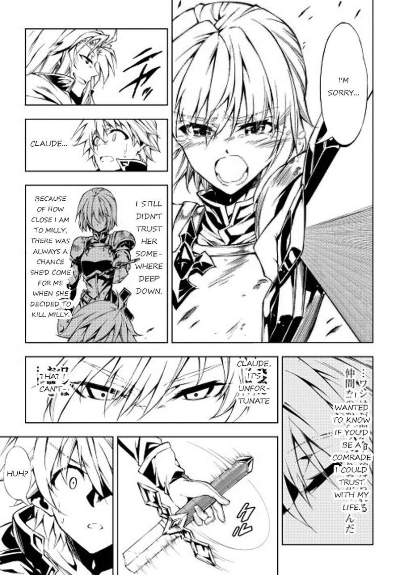 Kouritsu Kuriya Madoushi Daini No Jinsei De Madou O Kiwameru 13 9