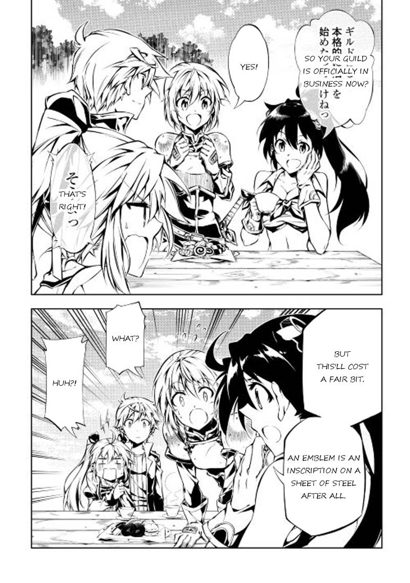 Kouritsu Kuriya Madoushi Daini No Jinsei De Madou O Kiwameru 14 10