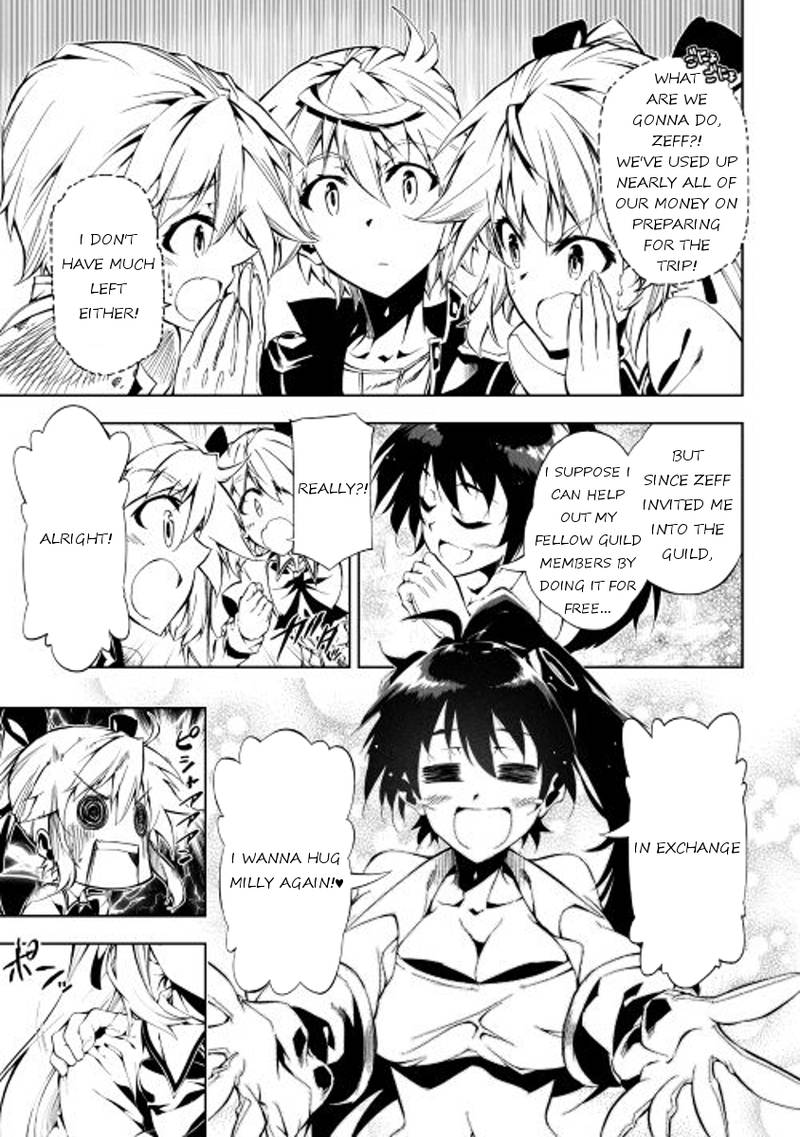 Kouritsu Kuriya Madoushi Daini No Jinsei De Madou O Kiwameru 14 11