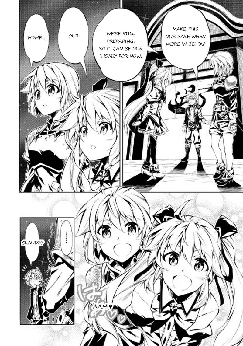 Kouritsu Kuriya Madoushi Daini No Jinsei De Madou O Kiwameru 14 14