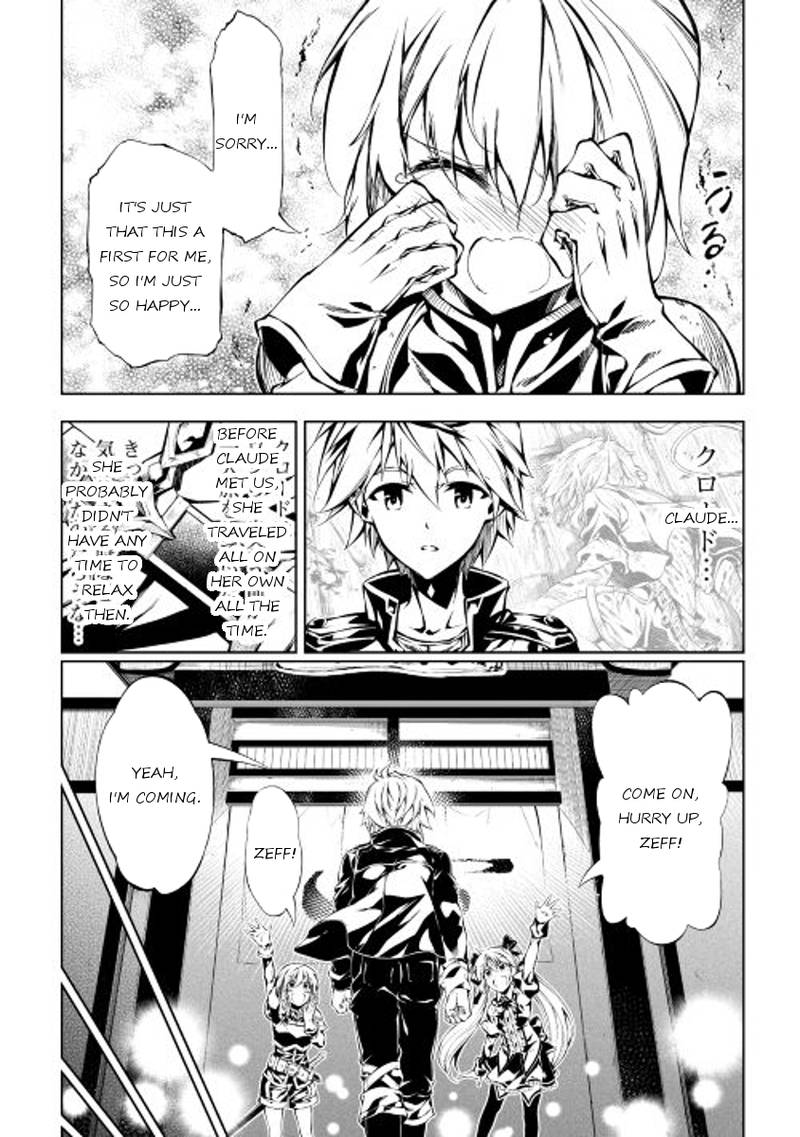 Kouritsu Kuriya Madoushi Daini No Jinsei De Madou O Kiwameru 14 15