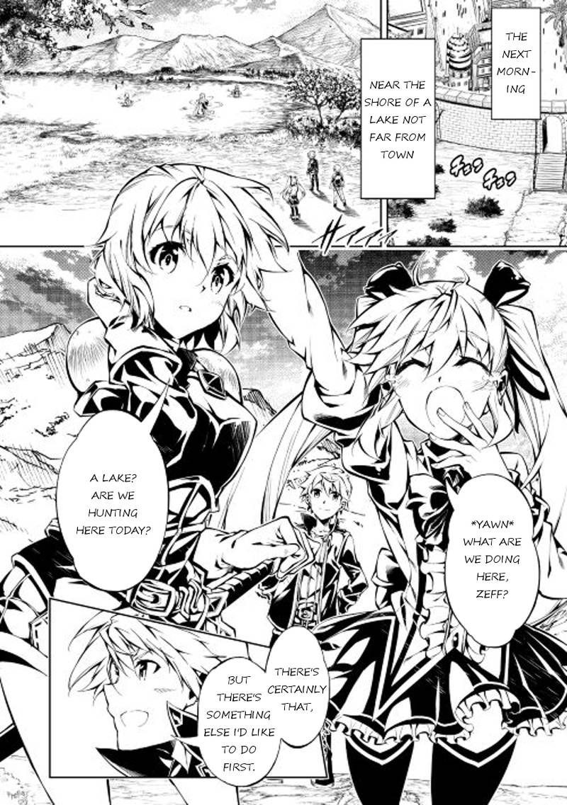 Kouritsu Kuriya Madoushi Daini No Jinsei De Madou O Kiwameru 14 16