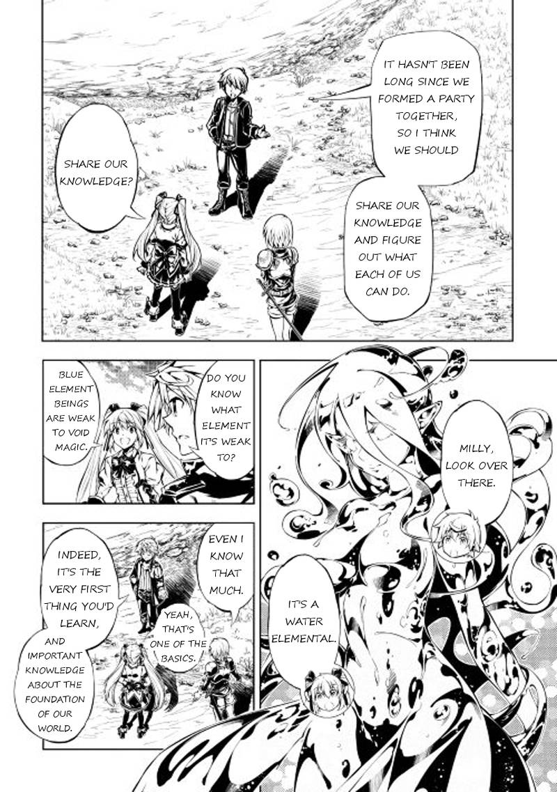 Kouritsu Kuriya Madoushi Daini No Jinsei De Madou O Kiwameru 14 17