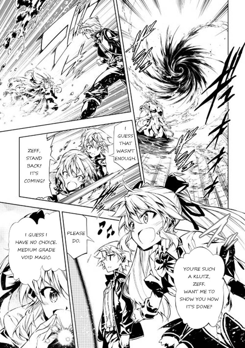 Kouritsu Kuriya Madoushi Daini No Jinsei De Madou O Kiwameru 14 19