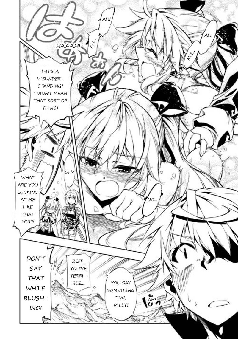 Kouritsu Kuriya Madoushi Daini No Jinsei De Madou O Kiwameru 14 22