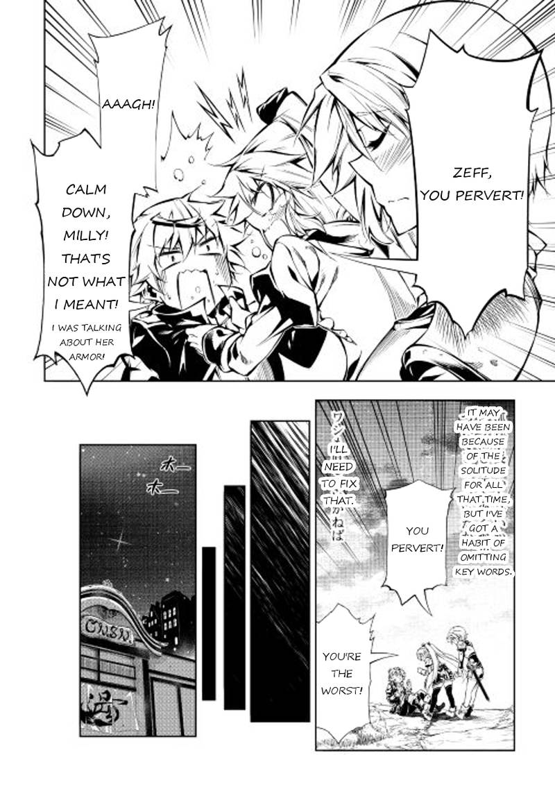 Kouritsu Kuriya Madoushi Daini No Jinsei De Madou O Kiwameru 14 24
