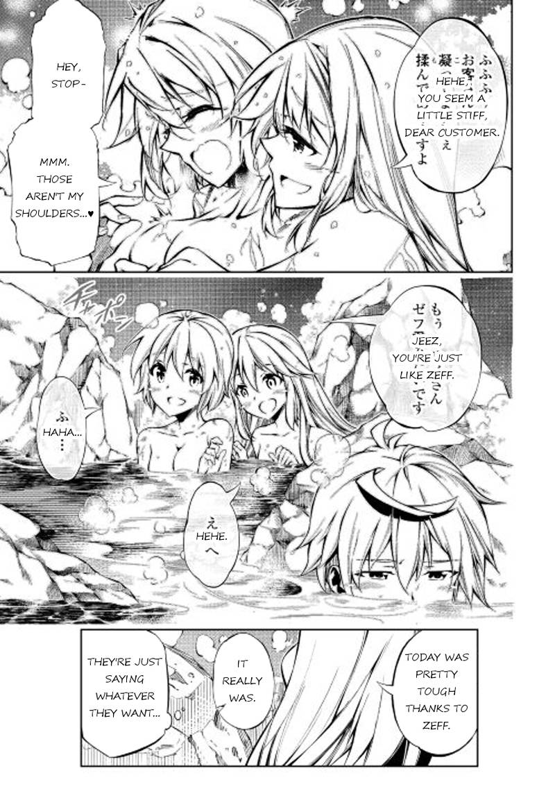 Kouritsu Kuriya Madoushi Daini No Jinsei De Madou O Kiwameru 14 29