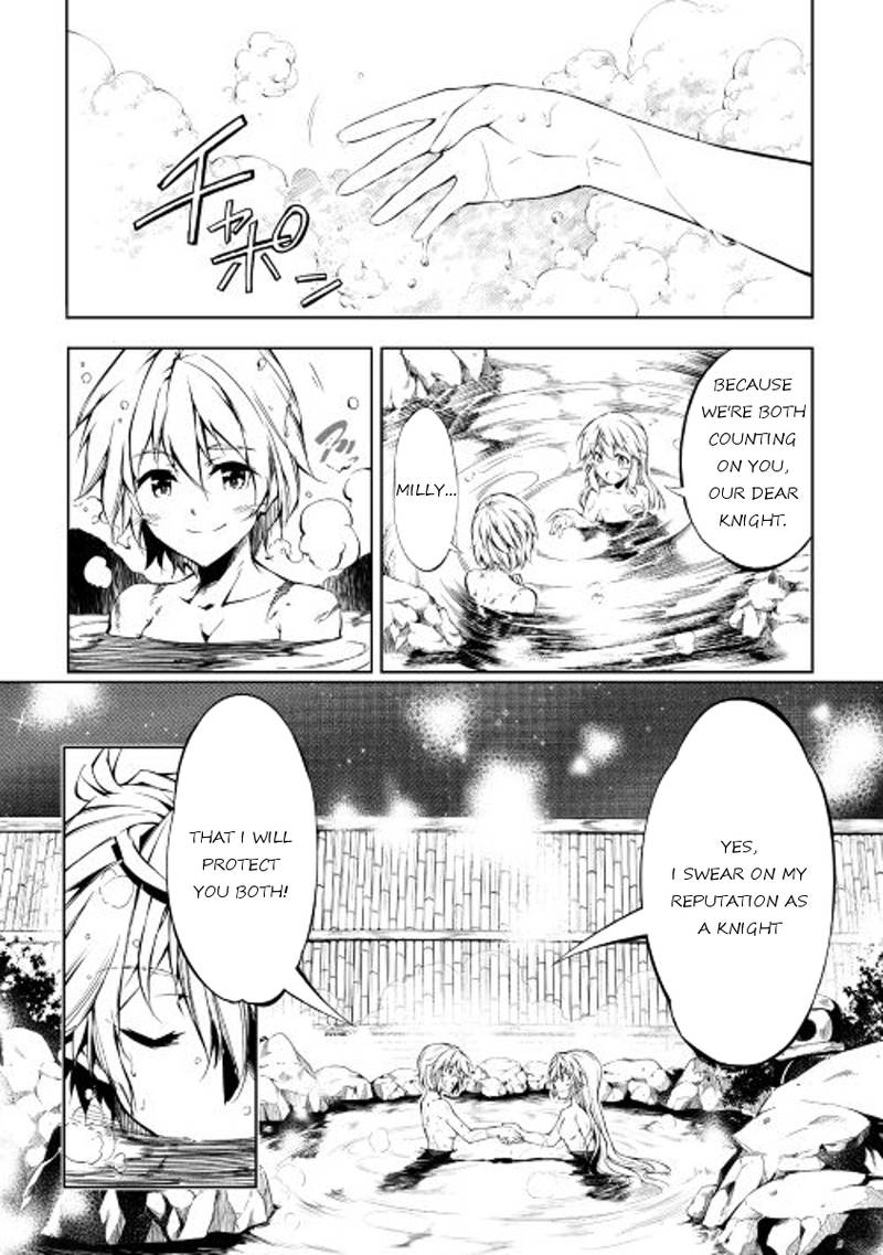 Kouritsu Kuriya Madoushi Daini No Jinsei De Madou O Kiwameru 14 32