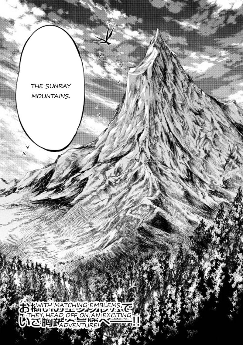 Kouritsu Kuriya Madoushi Daini No Jinsei De Madou O Kiwameru 14 34