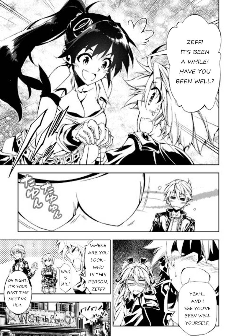 Kouritsu Kuriya Madoushi Daini No Jinsei De Madou O Kiwameru 14 5