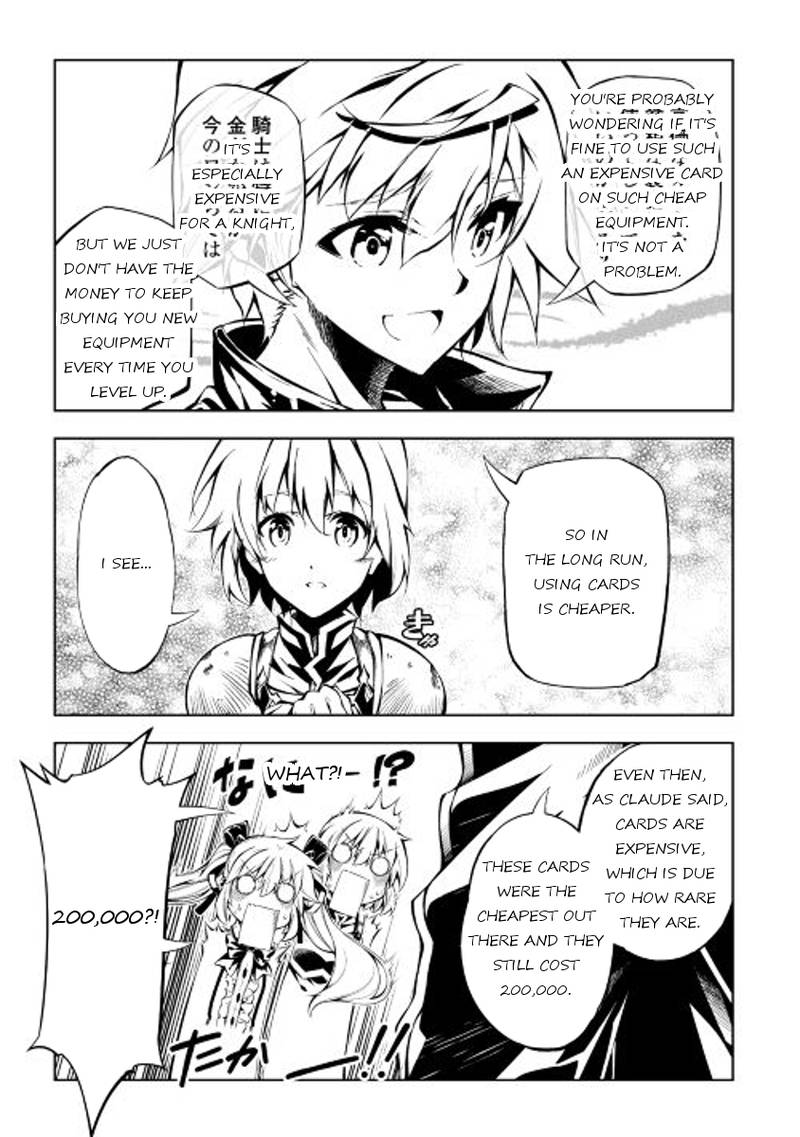 Kouritsu Kuriya Madoushi Daini No Jinsei De Madou O Kiwameru 15 11
