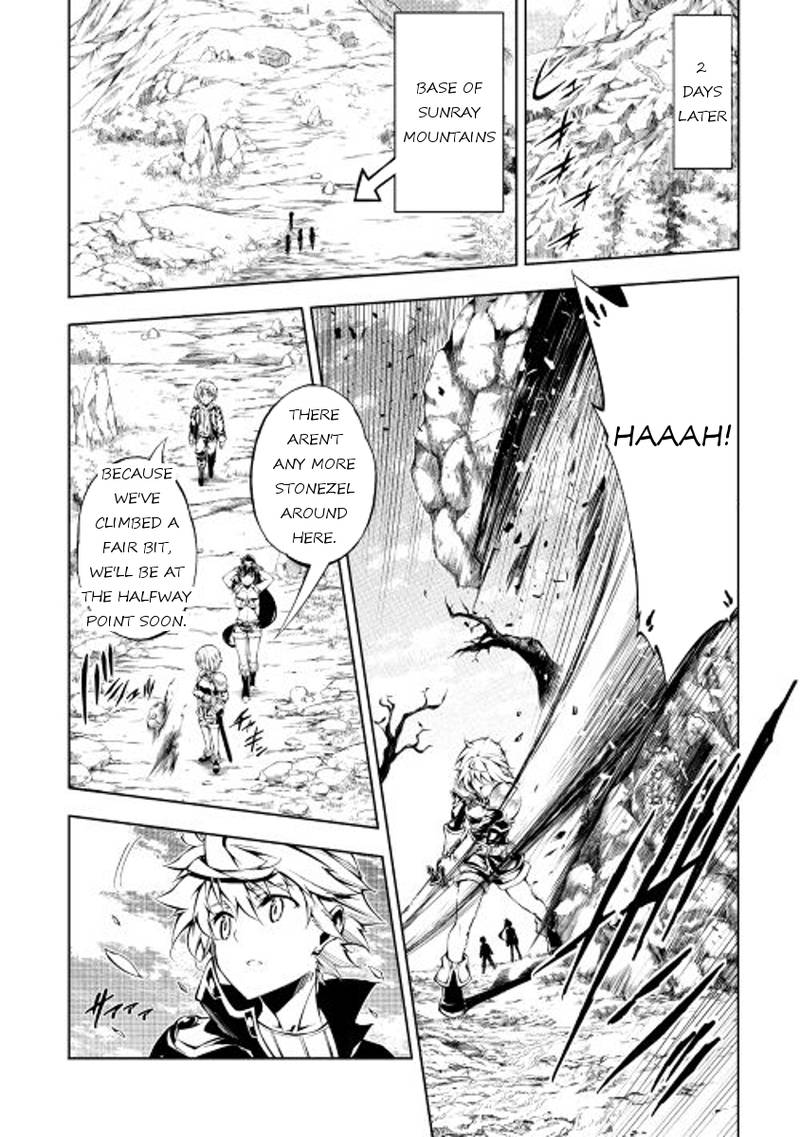 Kouritsu Kuriya Madoushi Daini No Jinsei De Madou O Kiwameru 15 16
