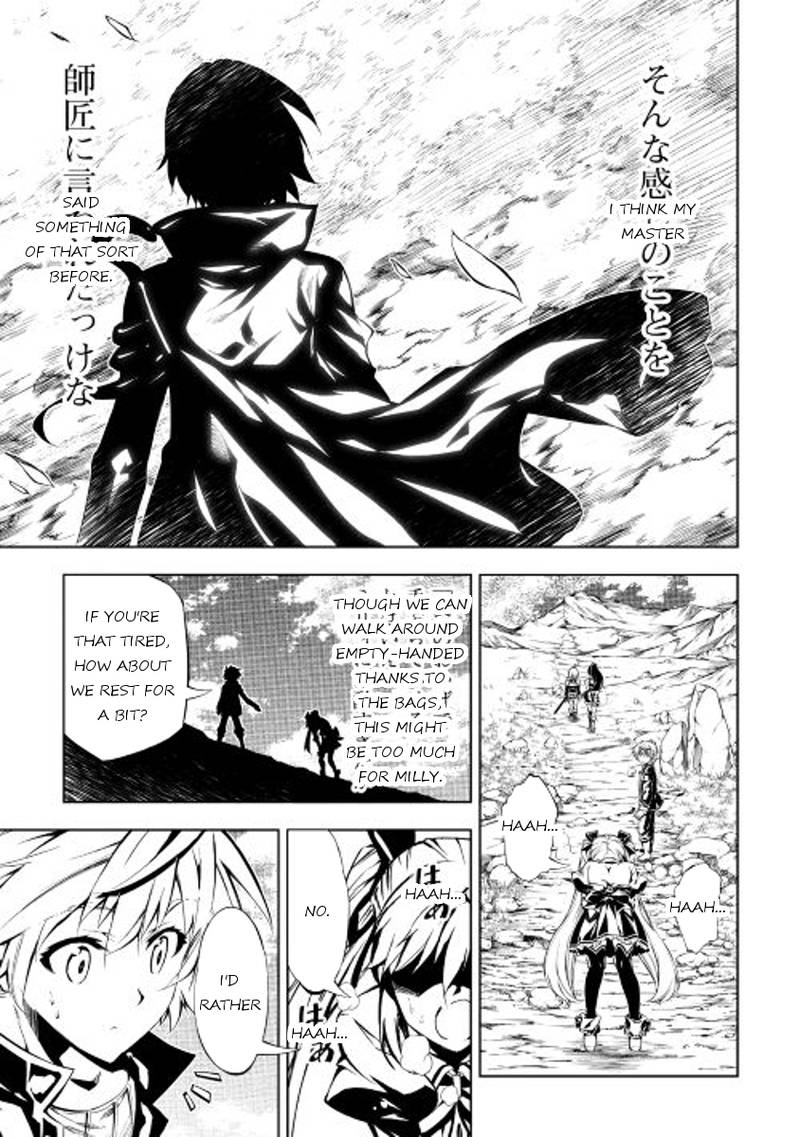 Kouritsu Kuriya Madoushi Daini No Jinsei De Madou O Kiwameru 15 21
