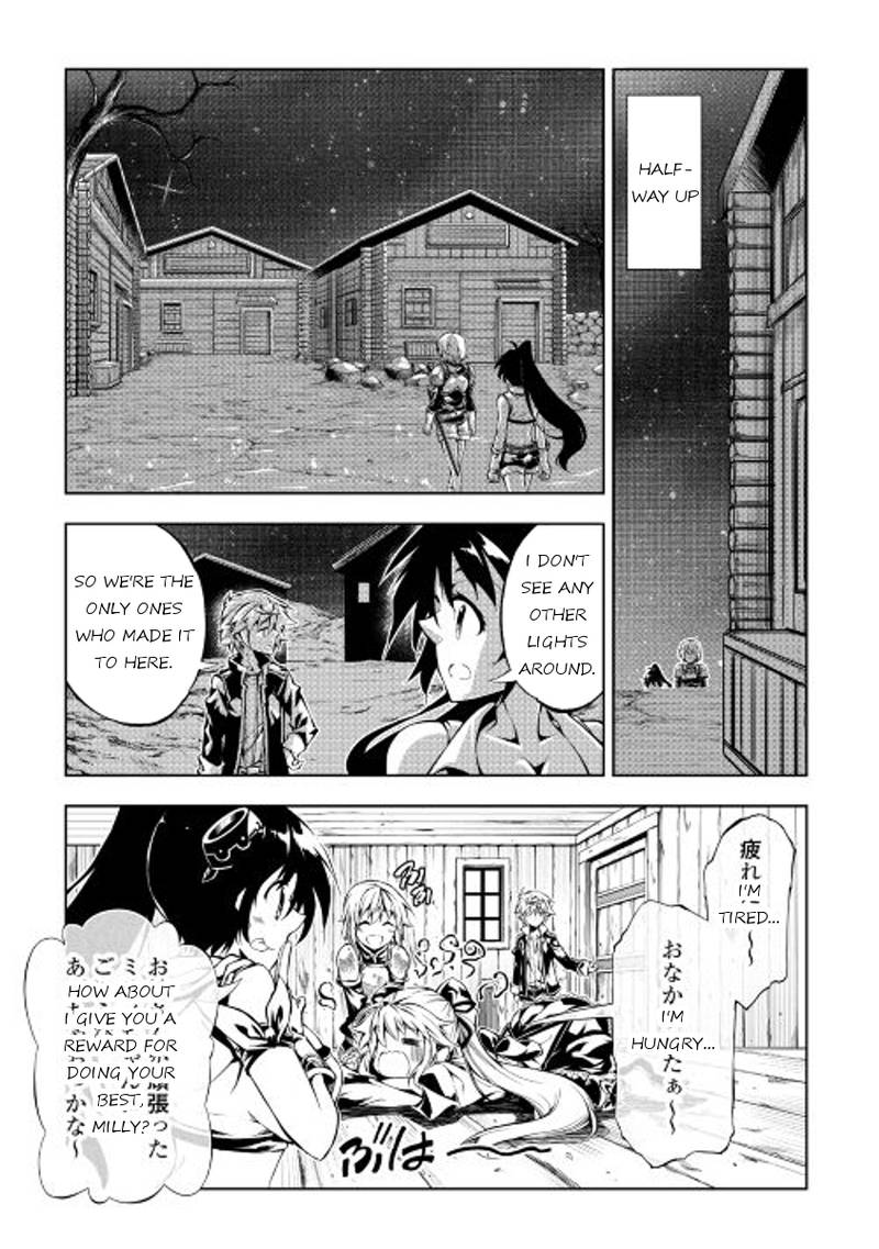 Kouritsu Kuriya Madoushi Daini No Jinsei De Madou O Kiwameru 15 23