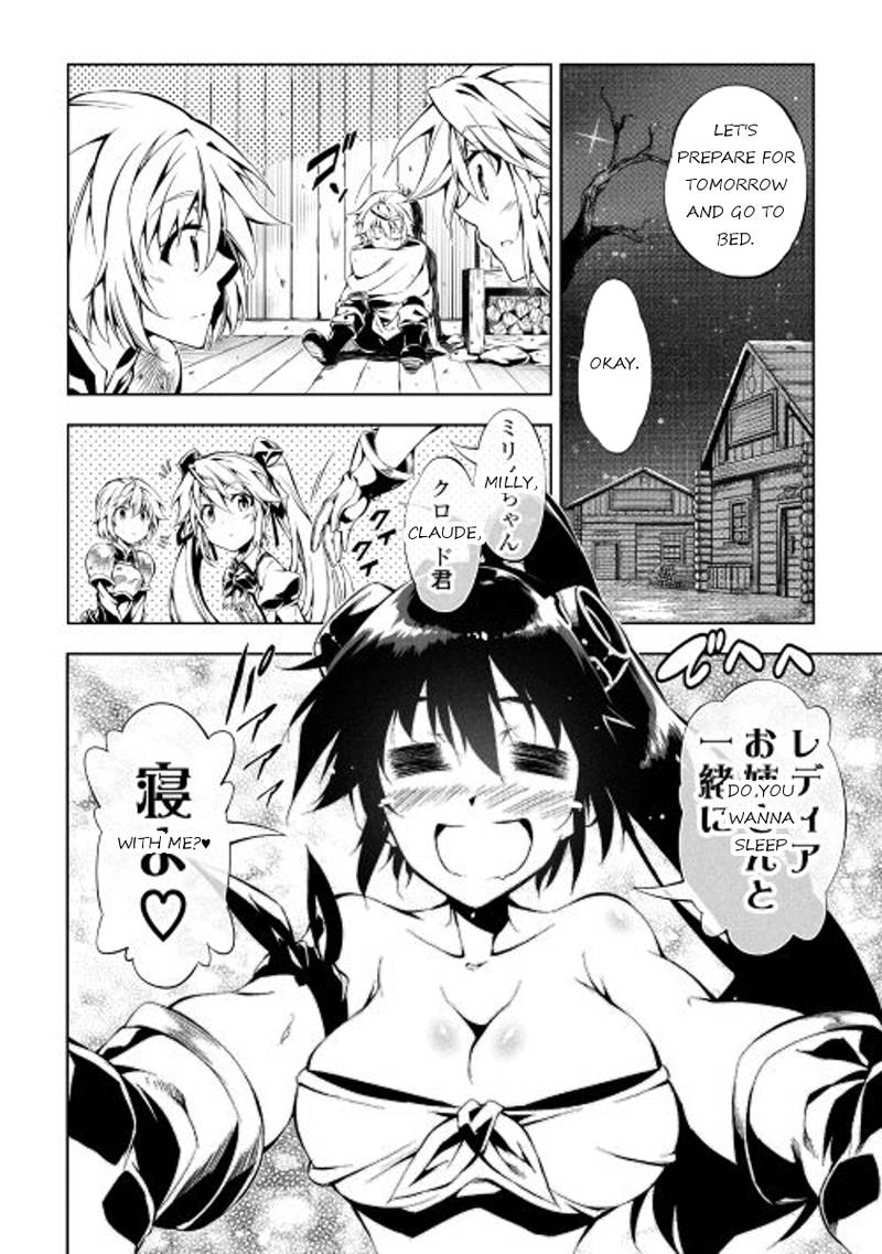 Kouritsu Kuriya Madoushi Daini No Jinsei De Madou O Kiwameru 15 26