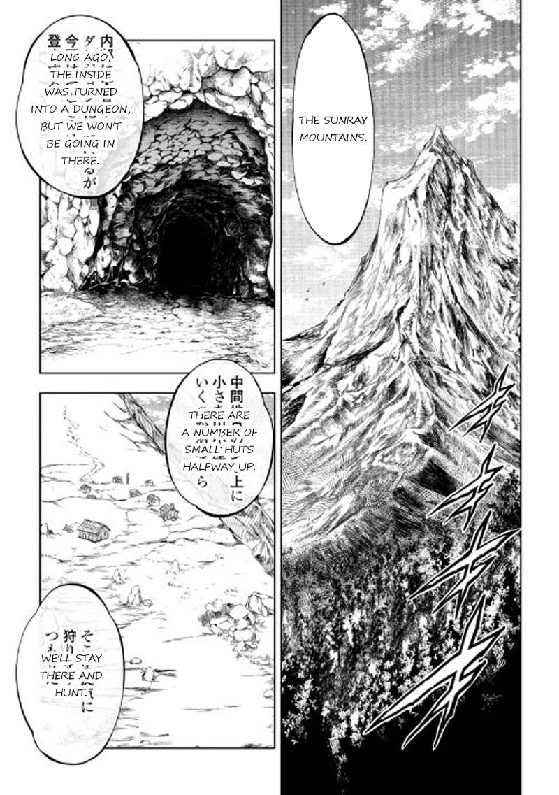Kouritsu Kuriya Madoushi Daini No Jinsei De Madou O Kiwameru 15 3