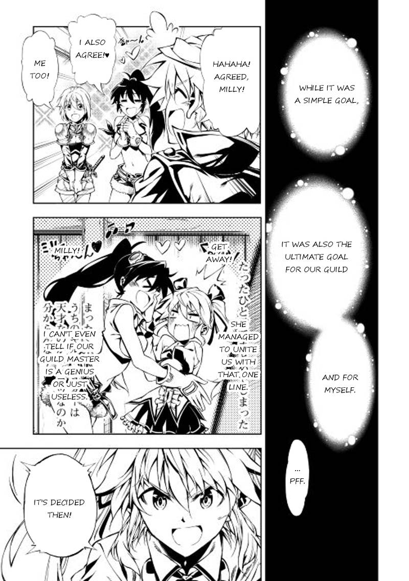 Kouritsu Kuriya Madoushi Daini No Jinsei De Madou O Kiwameru 15 7