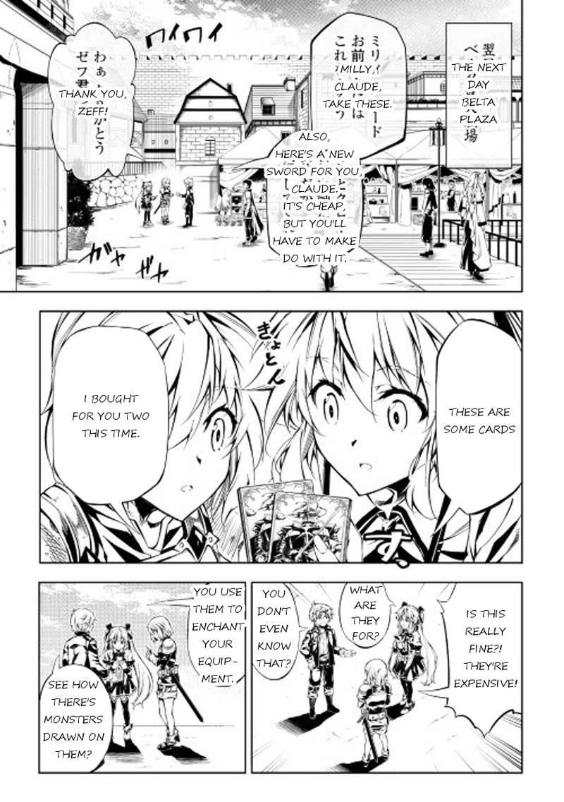 Kouritsu Kuriya Madoushi Daini No Jinsei De Madou O Kiwameru 15 9