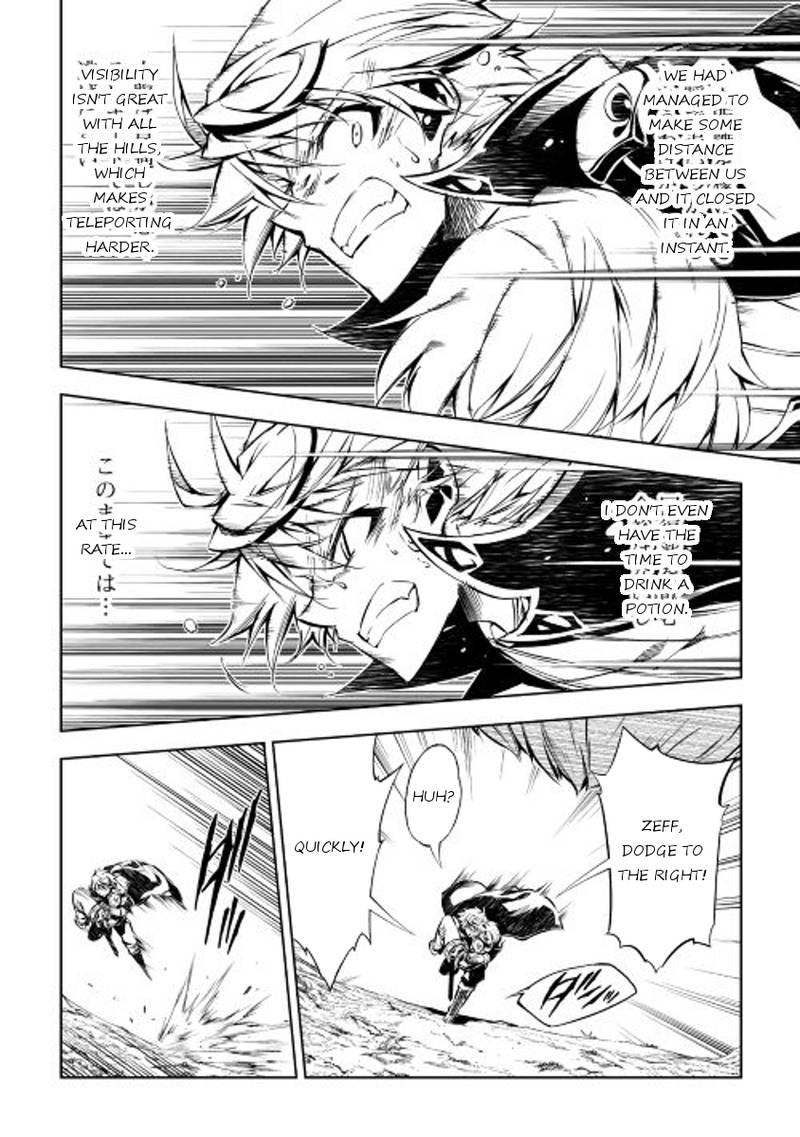 Kouritsu Kuriya Madoushi Daini No Jinsei De Madou O Kiwameru 17 4
