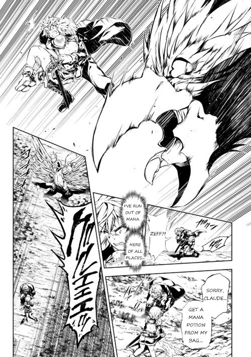 Kouritsu Kuriya Madoushi Daini No Jinsei De Madou O Kiwameru 17 5