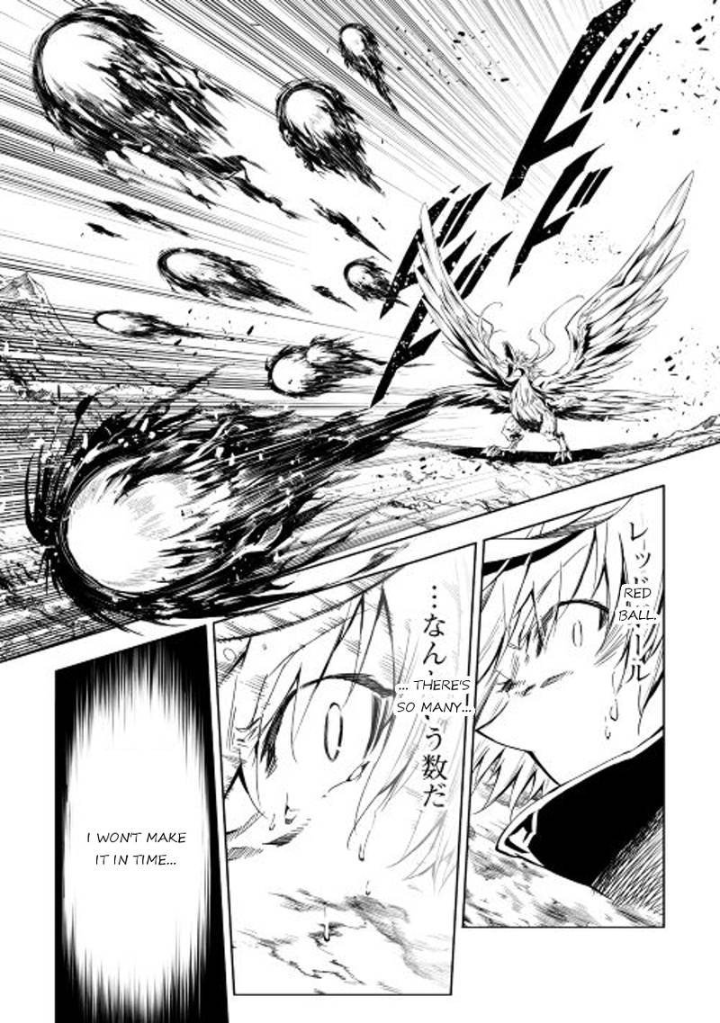 Kouritsu Kuriya Madoushi Daini No Jinsei De Madou O Kiwameru 17 6