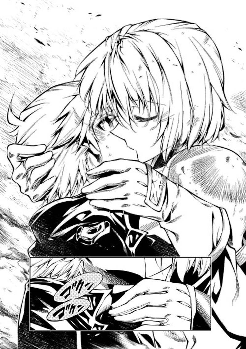 Kouritsu Kuriya Madoushi Daini No Jinsei De Madou O Kiwameru 17 8
