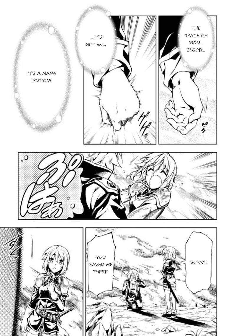 Kouritsu Kuriya Madoushi Daini No Jinsei De Madou O Kiwameru 17 9
