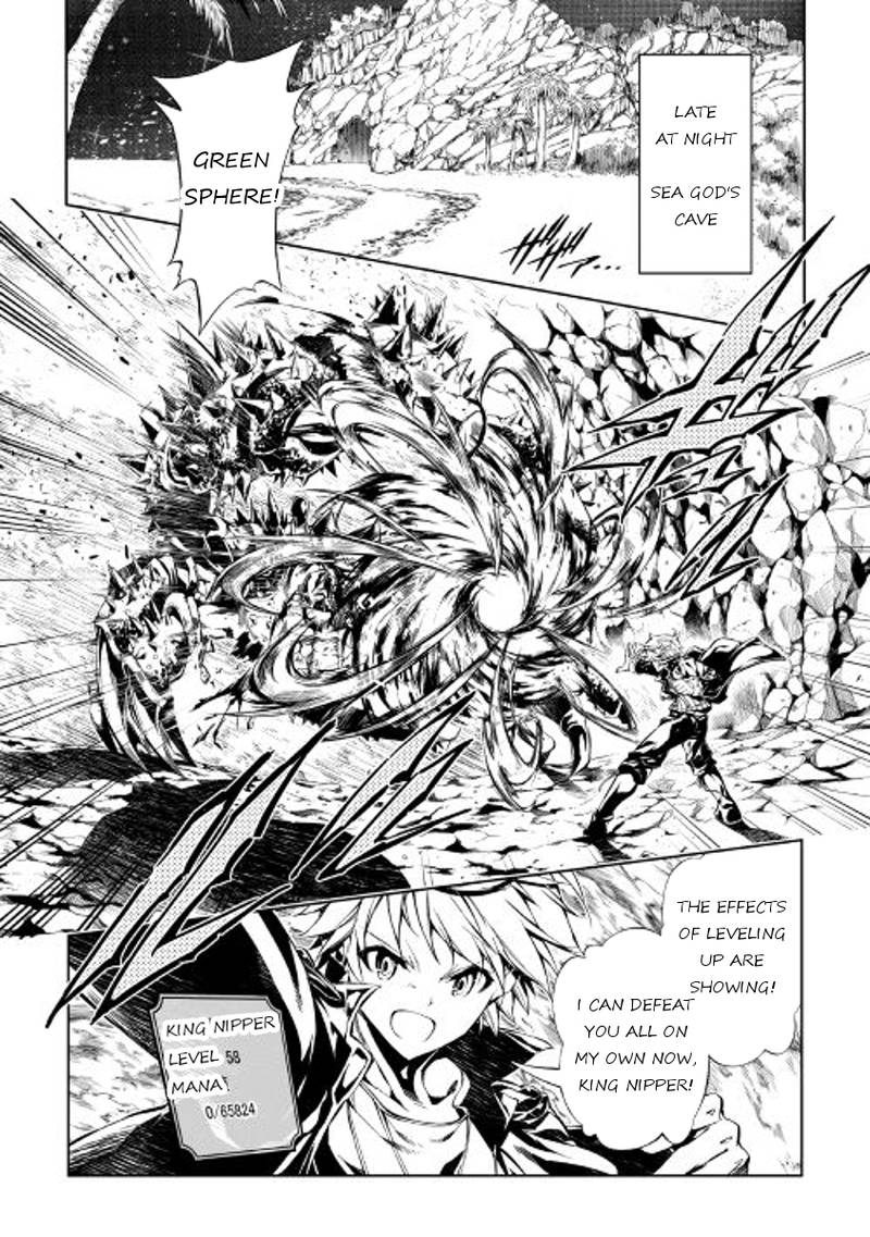 Kouritsu Kuriya Madoushi Daini No Jinsei De Madou O Kiwameru 18 2