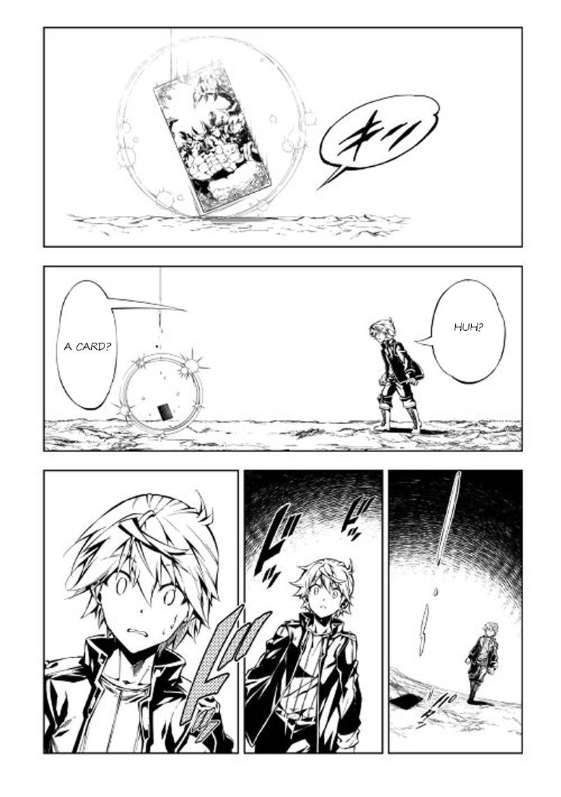 Kouritsu Kuriya Madoushi Daini No Jinsei De Madou O Kiwameru 18 4