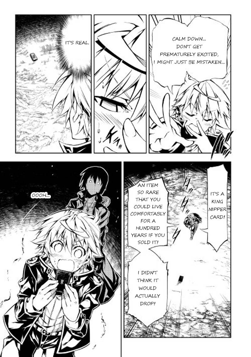Kouritsu Kuriya Madoushi Daini No Jinsei De Madou O Kiwameru 18 5