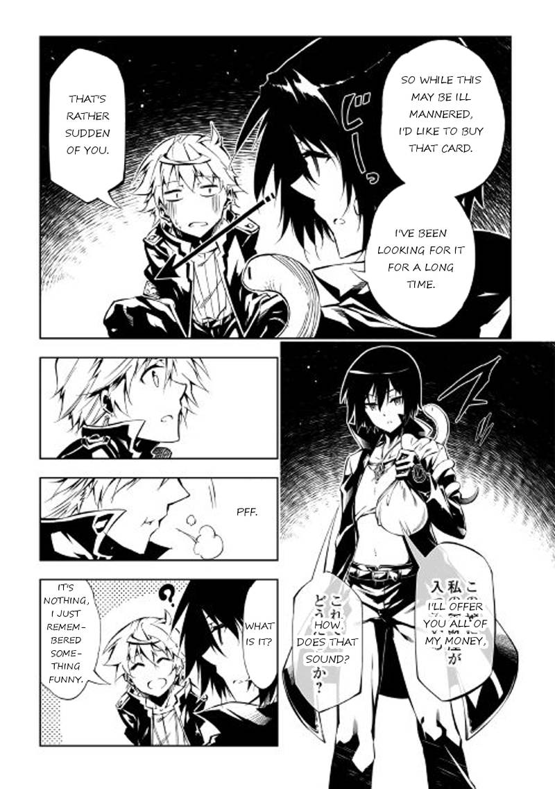 Kouritsu Kuriya Madoushi Daini No Jinsei De Madou O Kiwameru 18 7