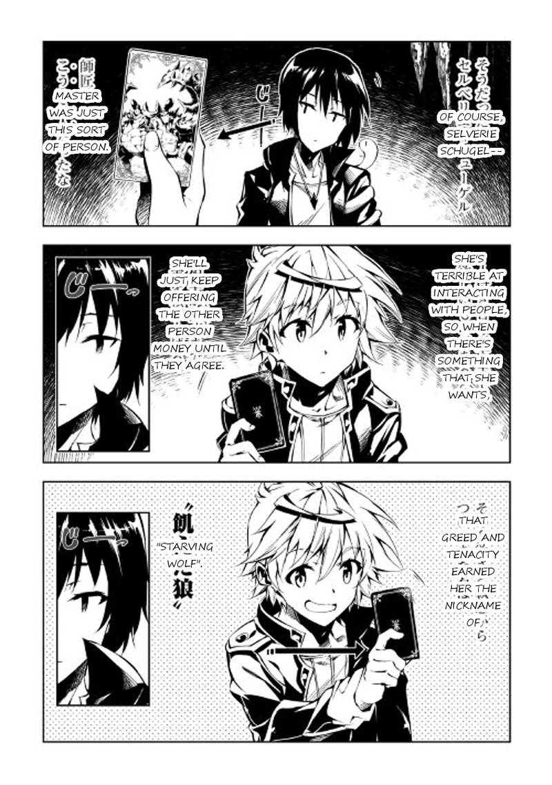 Kouritsu Kuriya Madoushi Daini No Jinsei De Madou O Kiwameru 18 8