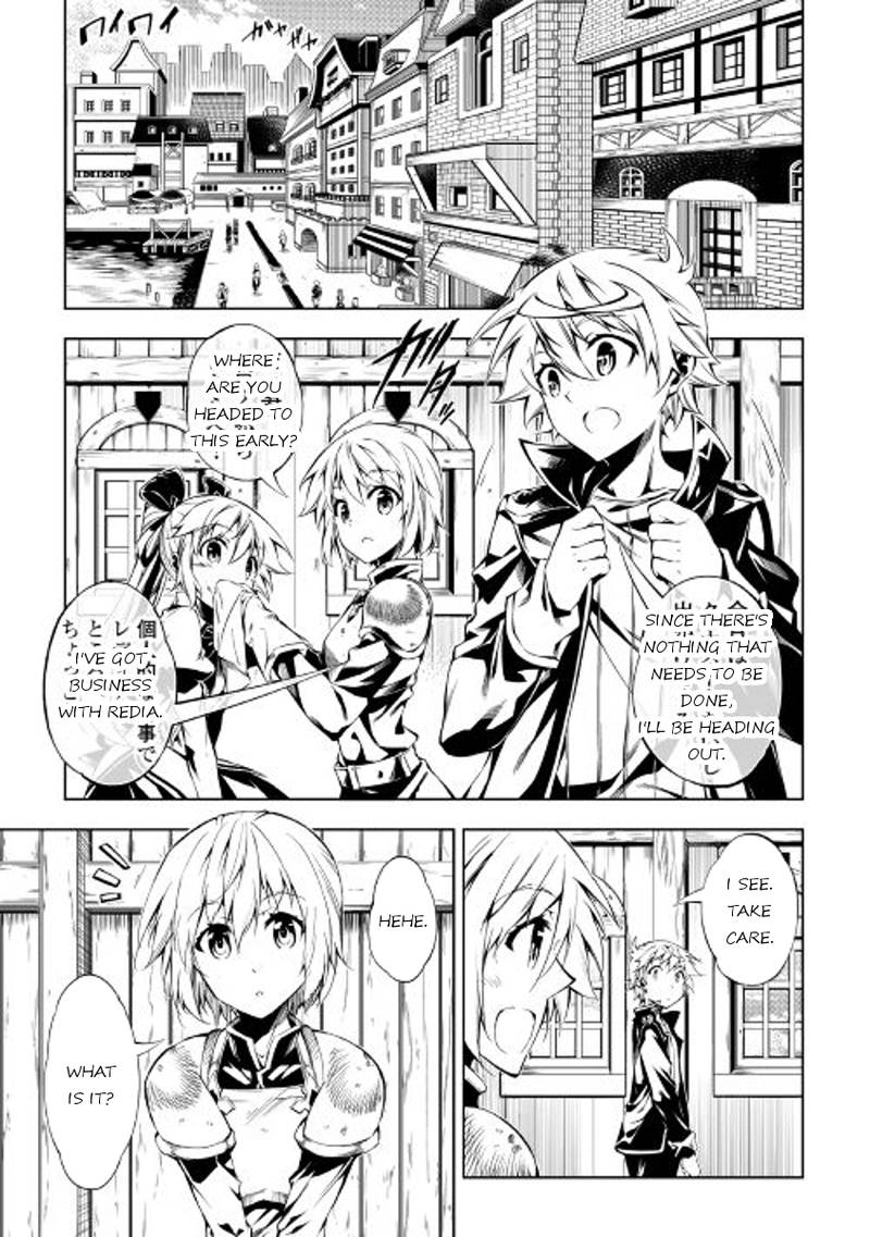 Kouritsu Kuriya Madoushi Daini No Jinsei De Madou O Kiwameru 19 3