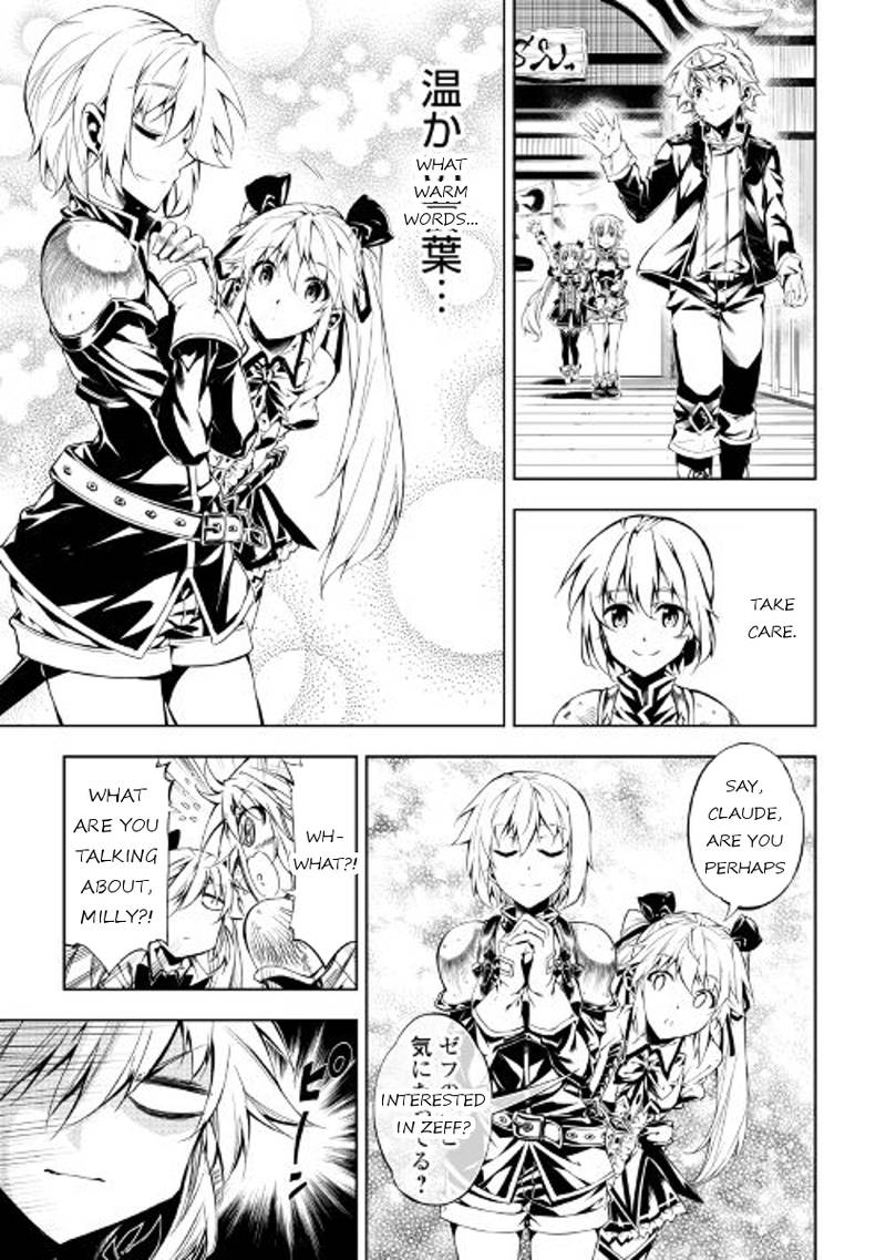 Kouritsu Kuriya Madoushi Daini No Jinsei De Madou O Kiwameru 19 5