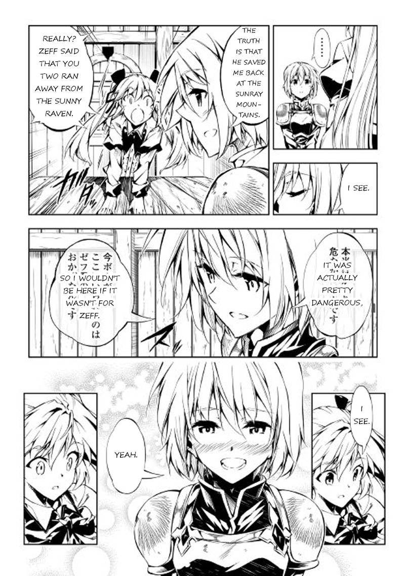 Kouritsu Kuriya Madoushi Daini No Jinsei De Madou O Kiwameru 19 8